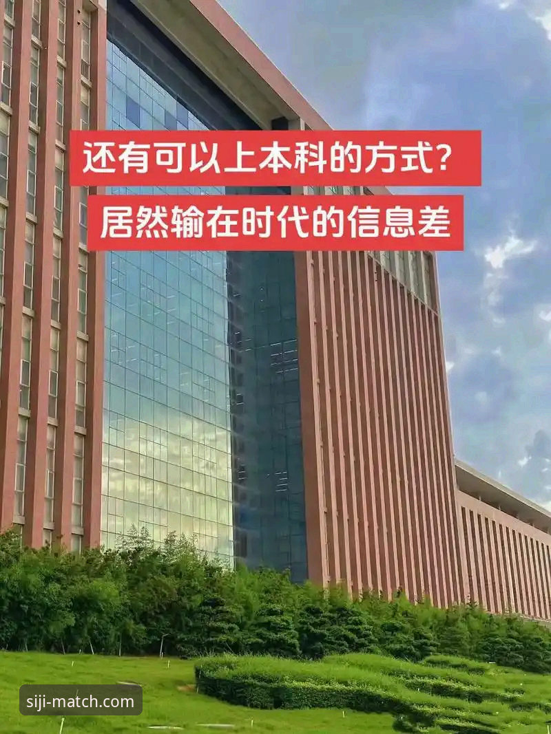 2024最新四季体育软件推荐详解：功能与安全双重保障
